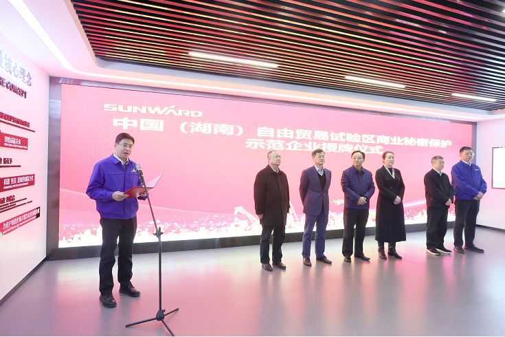 为企业立异护航！壹定发智能获评“商业神秘保唬唬；な髂Ｆ笠怠