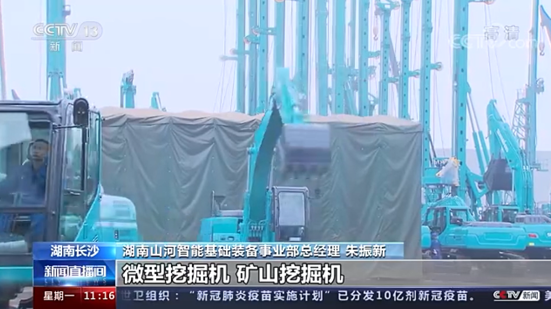 央视新闻：壹定发智能以变应变 练出内功 稳操“金刚钻”