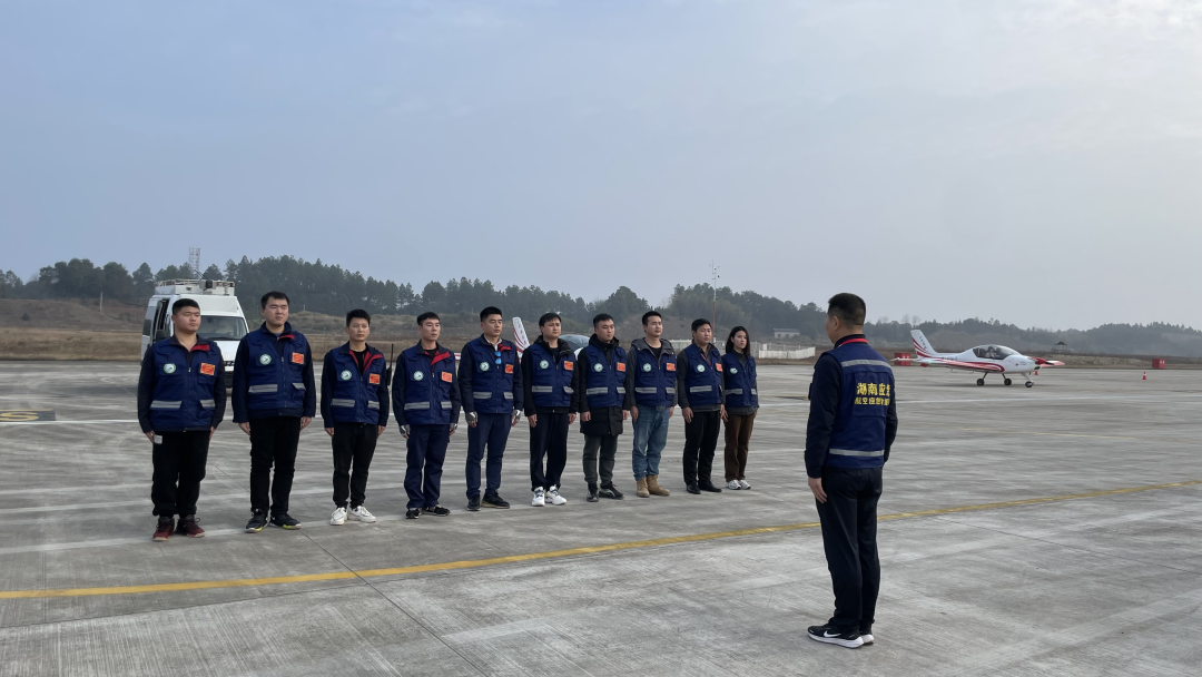 强力出击！壹定发阿若拉飞机正式肩负湖南省森林防灭火巡查使命