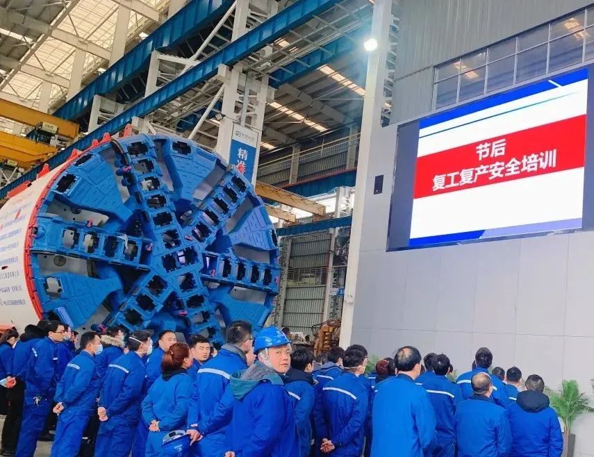 直击生产一线！中铁壹定发复工复产忙