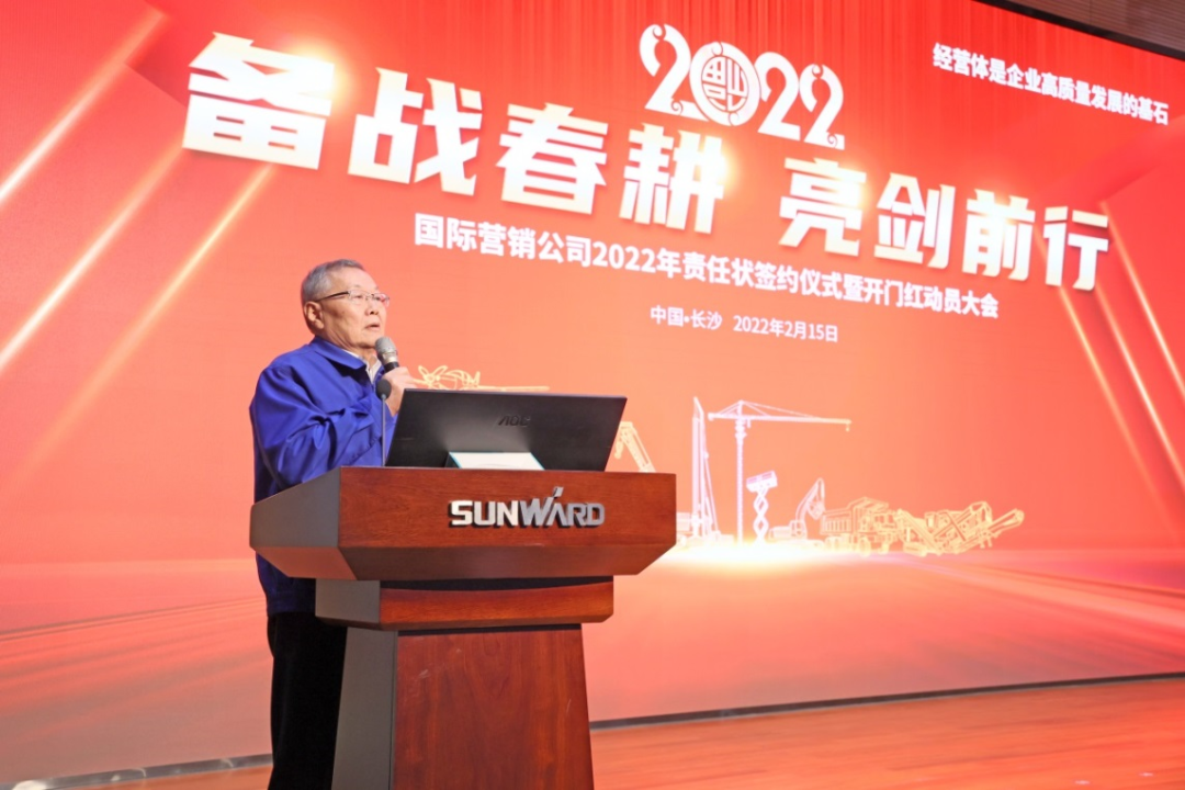 出口同比增添96%！壹定发智能一连进军国际市场