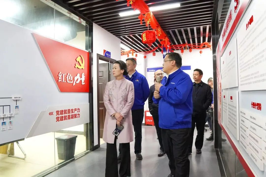 长沙市总工会、长沙经开区总工会一行调研壹定发智能