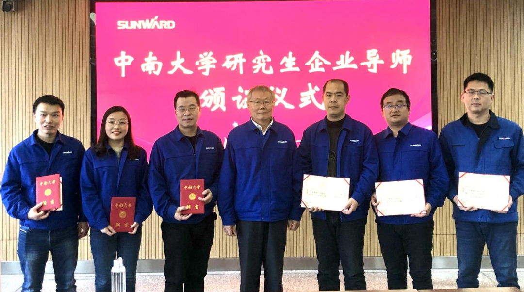 壹定发(中国游)官方网站