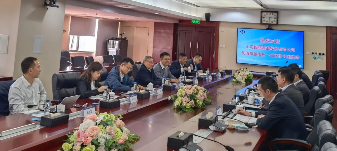 壹定发(中国游)官方网站