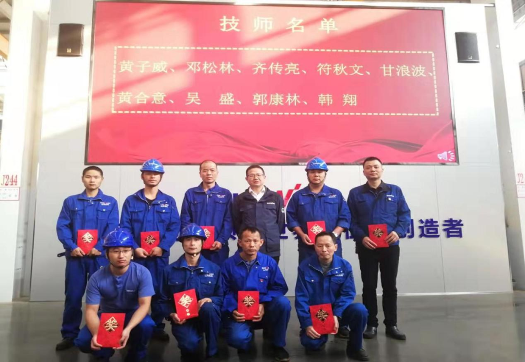 壹定发(中国游)官方网站