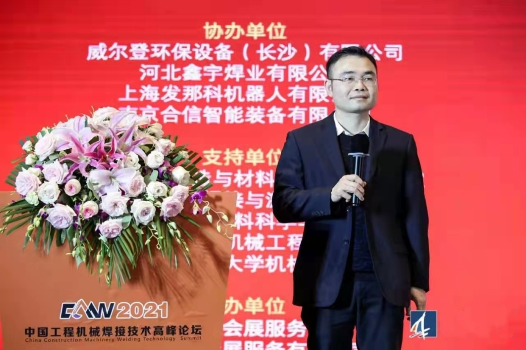 壹定发匠心 | 专攻难题！潜心智造的“能手超”带您体验工艺改善之旅