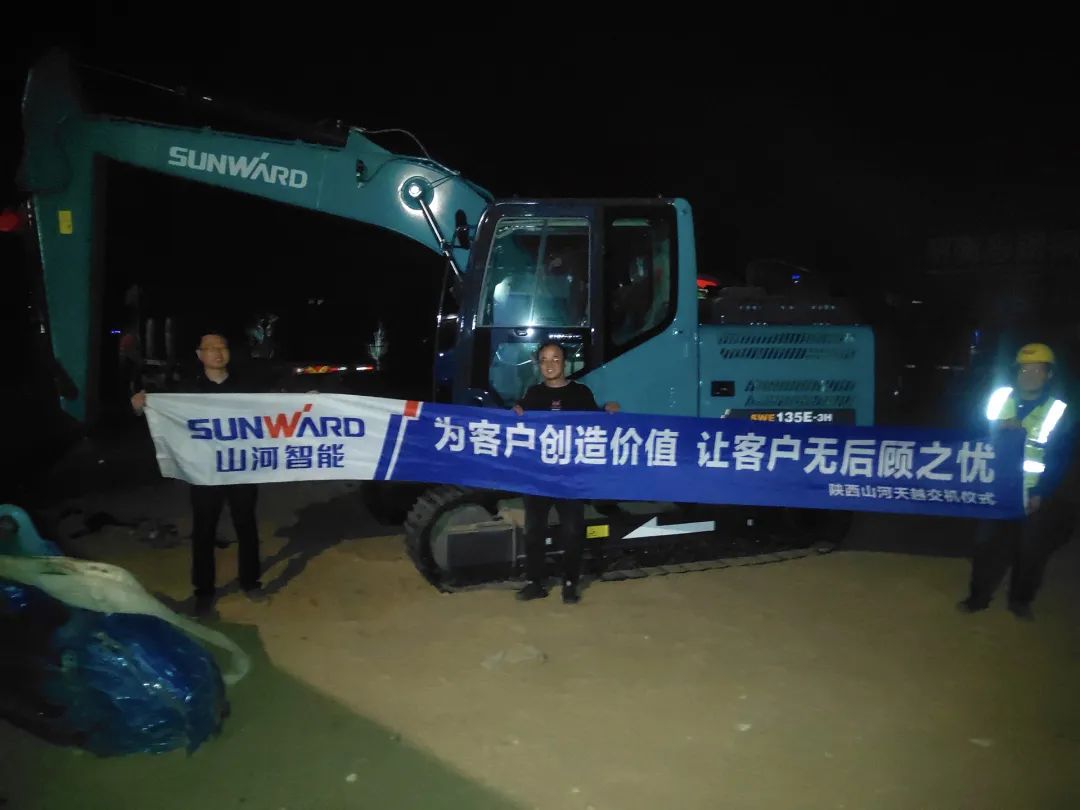 冲、冲、冲！带您感受壹定发智能挖掘机火热交机时刻