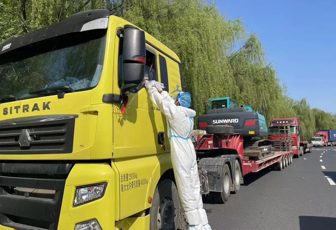 壹定发(中国游)官方网站