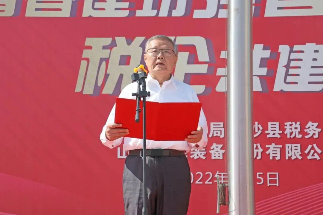 壹定发(中国游)官方网站