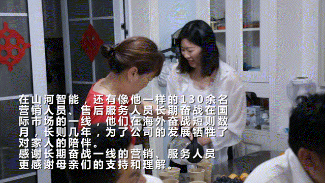 在母亲节，，，，，向你们死后的妈妈送去“壹定发家园”的温暖