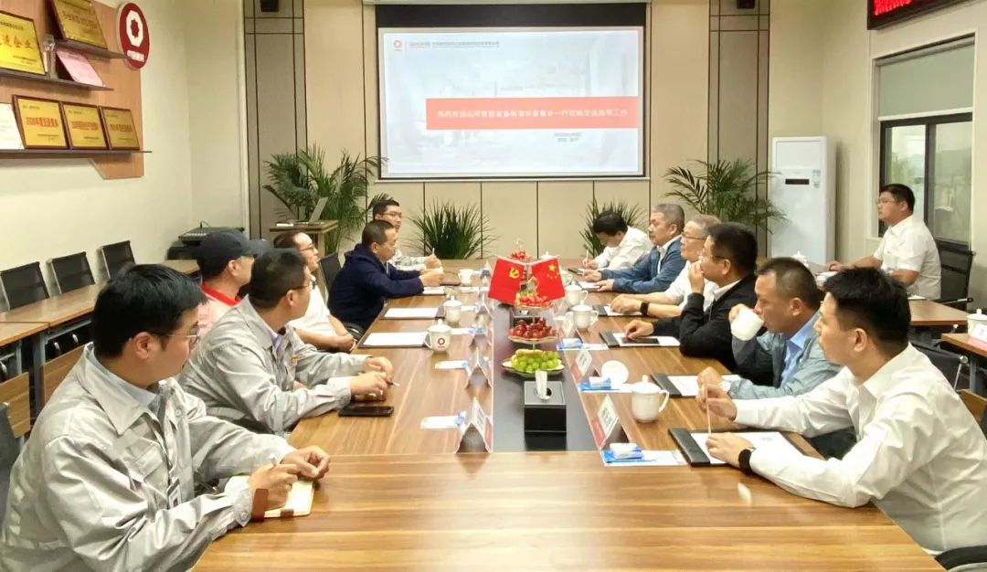 壹定发(中国游)官方网站