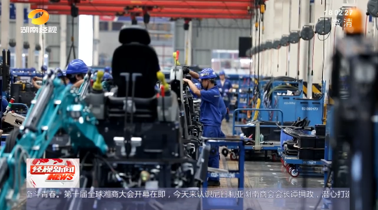 壹定发(中国游)官方网站