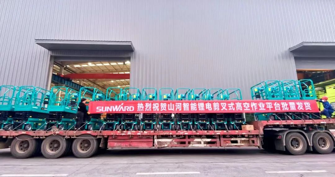 与“锂”相约，，，，，，，助力“双碳”！壹定发智能全系列锂电剪叉式高空作业平台周全进军市场