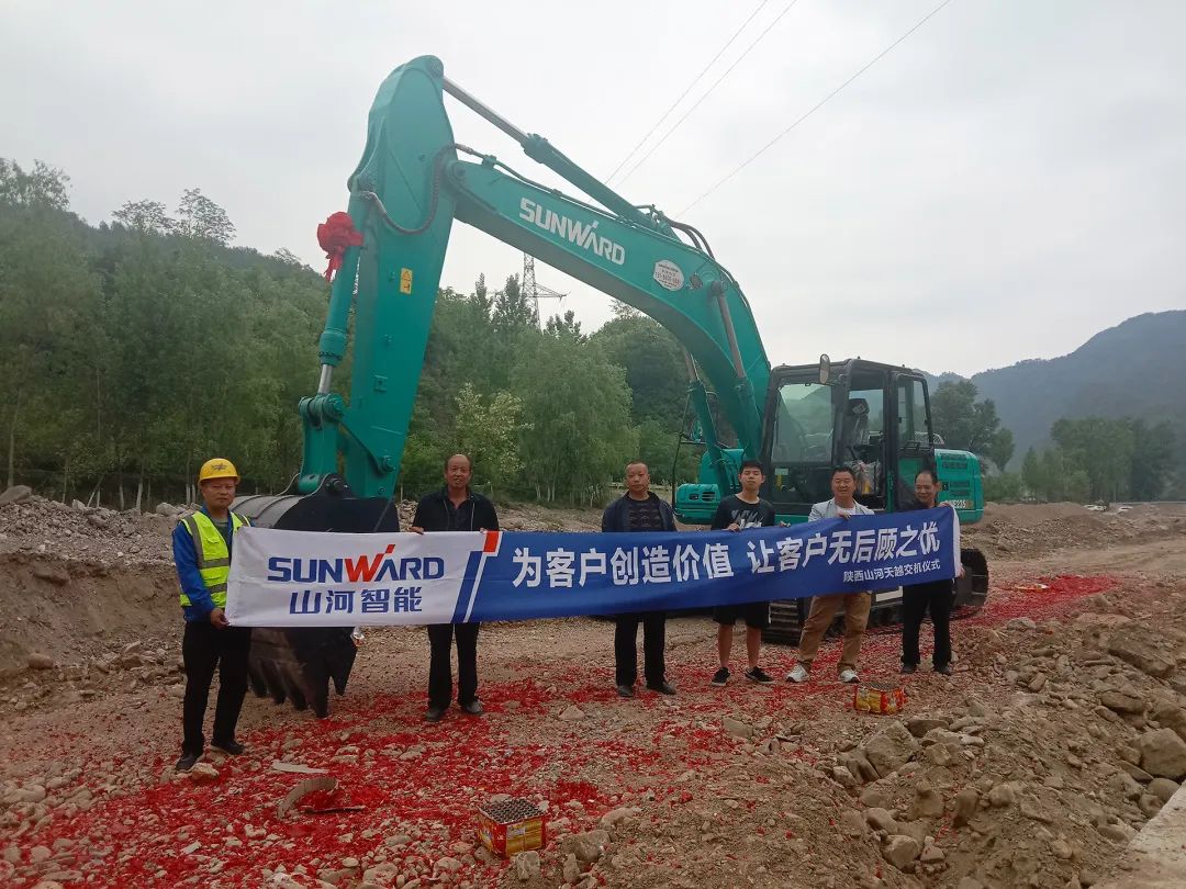 三员壹定发挖机“悍将”收服“铁粉”一枚，，，，，，，，凭什么？？？？？