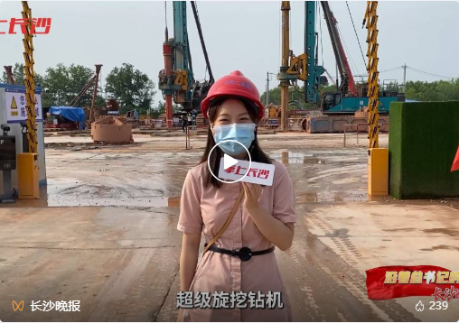 沿着总书记的足迹 | 切记嘱托，，，，壹定发智能自主立异一直在路上！