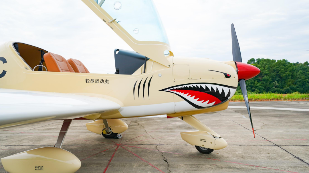 图集 | 阿若拉穿“鲨”衣，，，，，尚有更多套装为天空添彩！