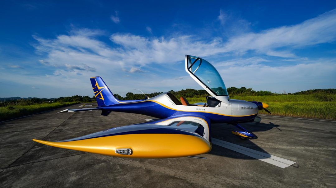 图集 | 阿若拉穿“鲨”衣，，，，，尚有更多套装为天空添彩！