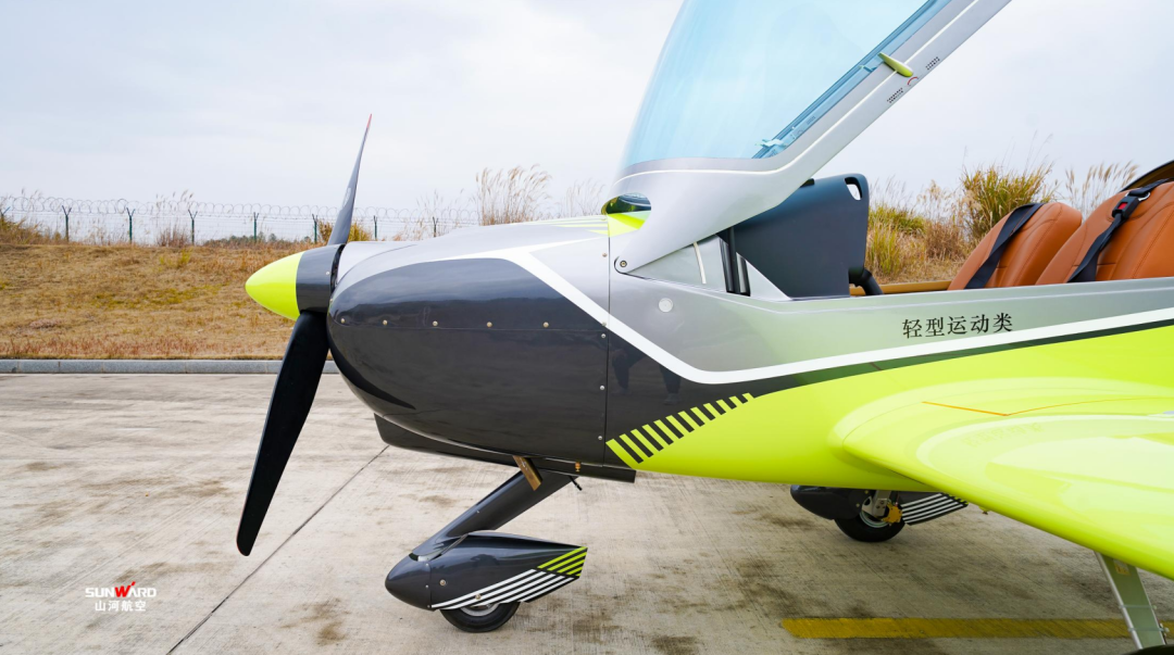 图集 | 阿若拉穿“鲨”衣，，，，，尚有更多套装为天空添彩！