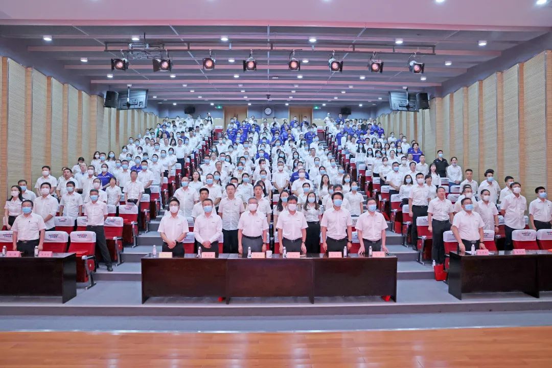 为立功建企建家一体化孝顺更鼎实力！壹定发智能第五届五次“双代会”乐成召开