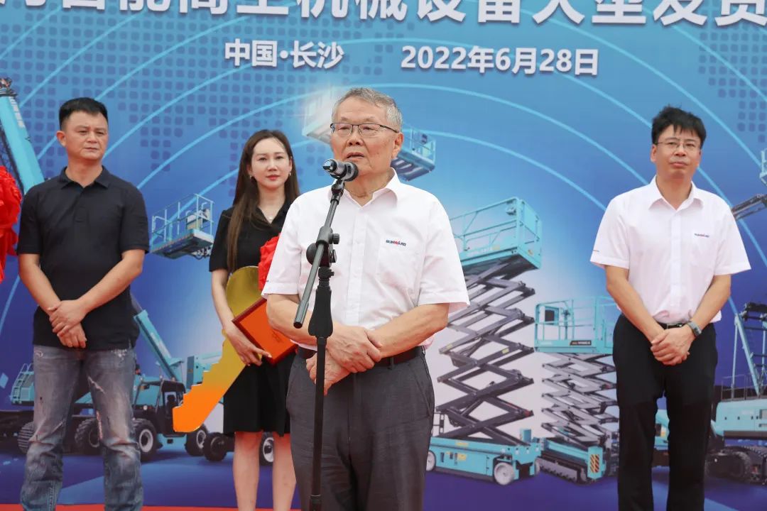 壹定发(中国游)官方网站