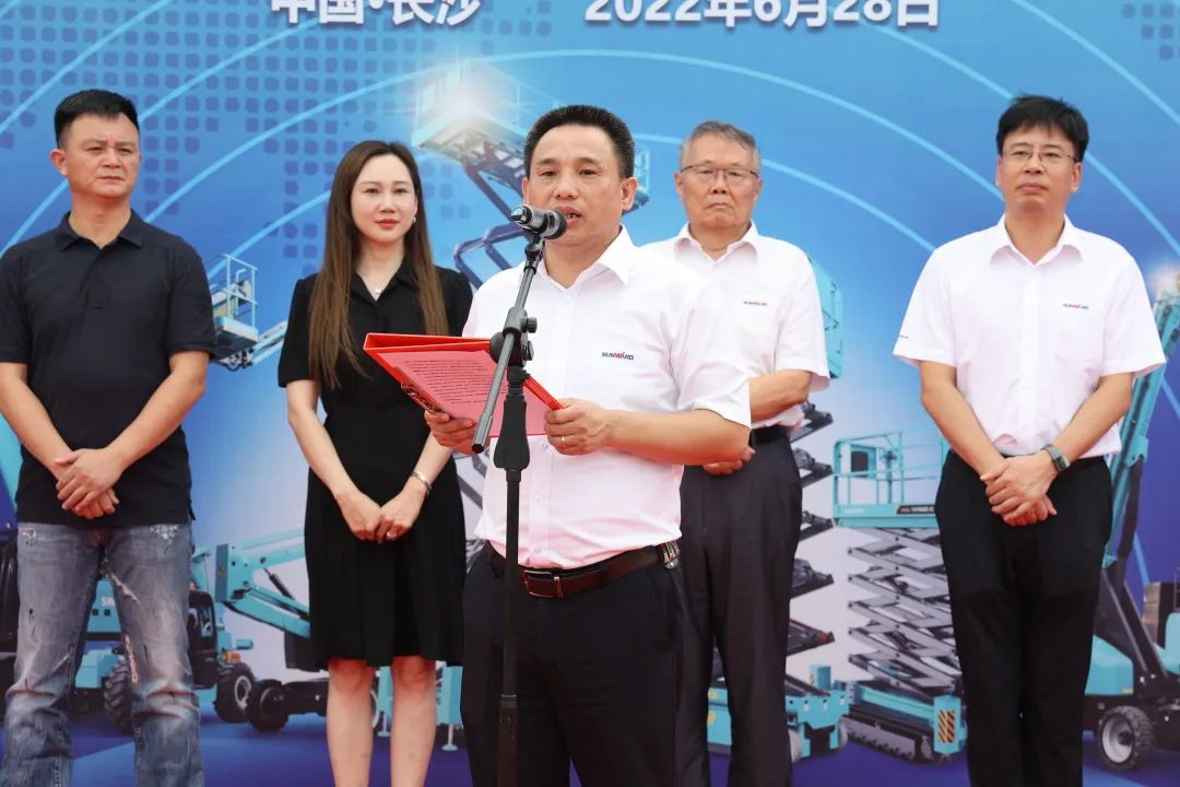 献礼二十大，，，再攀新高地！壹定发智能高空机械装备再迎批量发货