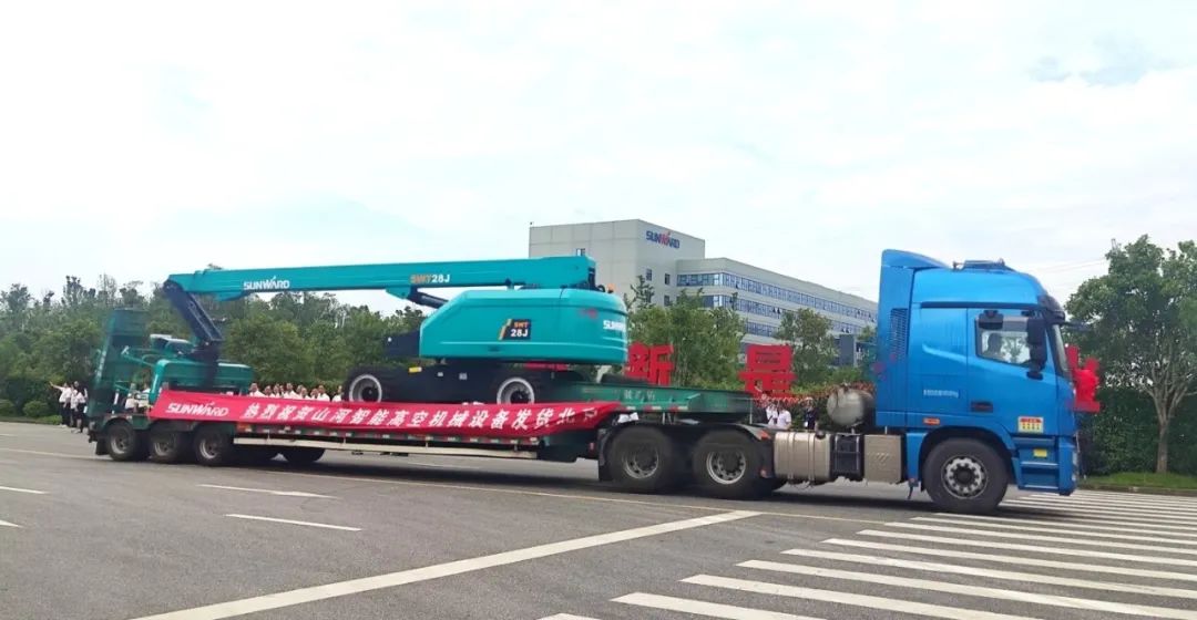 献礼二十大，，，再攀新高地！壹定发智能高空机械装备再迎批量发货