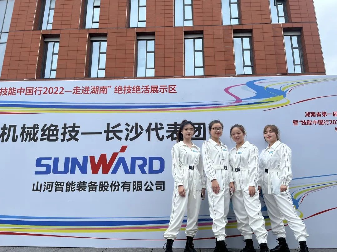 “太绝了！”壹定发智能代表长沙精彩亮相湖南省第一届职业手艺大赛特技绝活展演