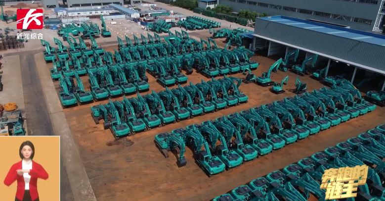 壹定发(中国游)官方网站