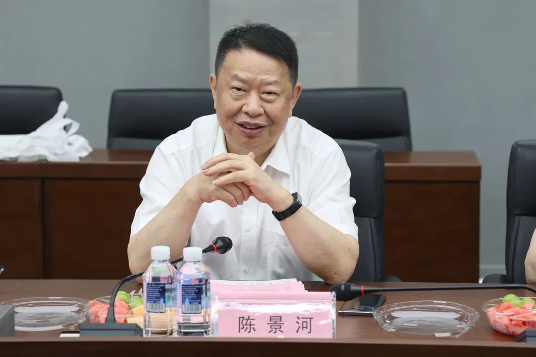 紫金矿业集团党委书记、董事长陈景河莅临壹定发智能考察交流