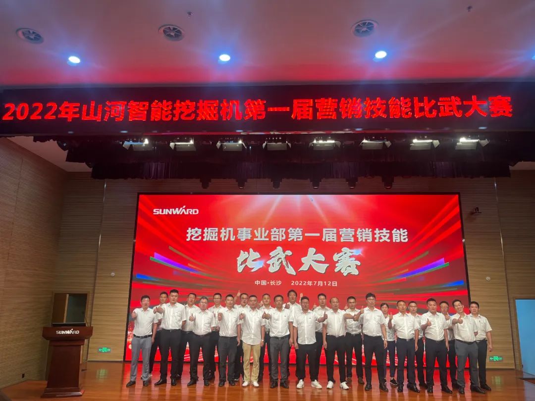 名堂秀实力，，，，，，为效劳竞技！快来见识下壹定发智能这场“交锋大赛”