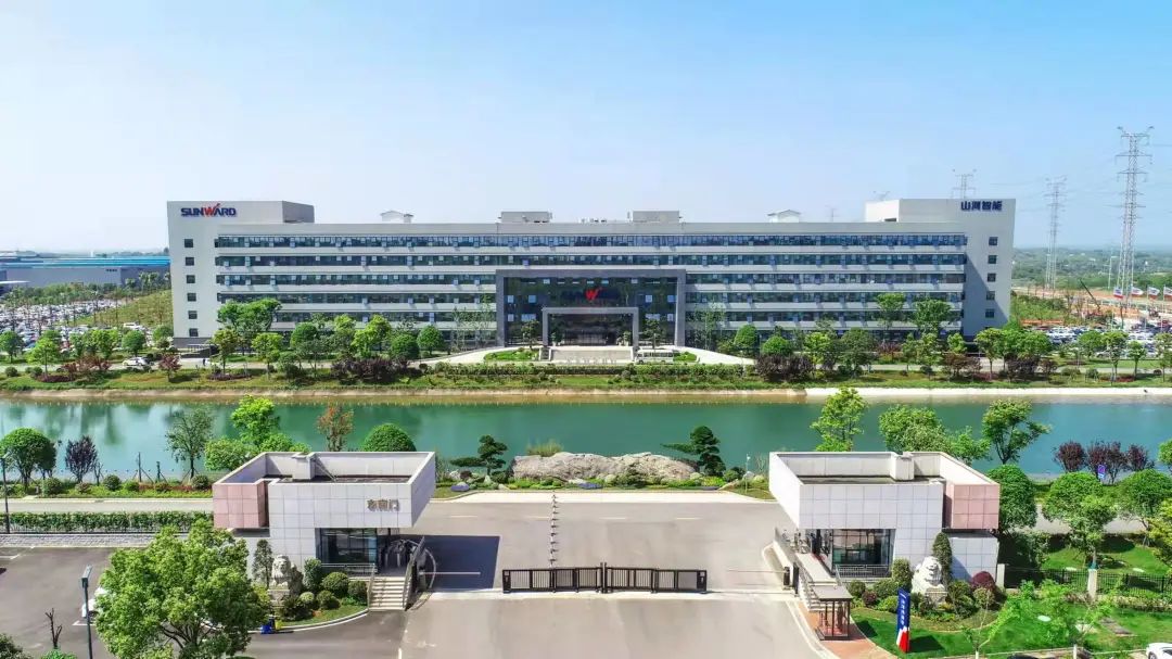 壹定发(中国游)官方网站