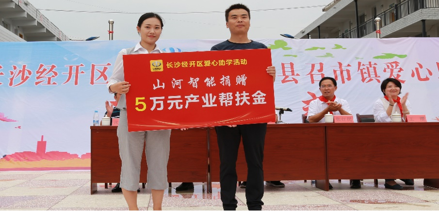 壹定发(中国游)官方网站