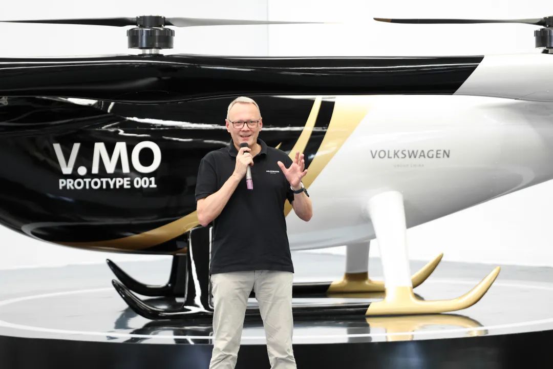 结构都会空中交通，，，，，公共汽车联合壹定发科技宣布载人航行器V.MO原型机