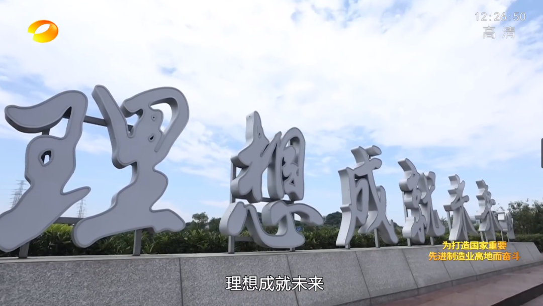 壹定发(中国游)官方网站