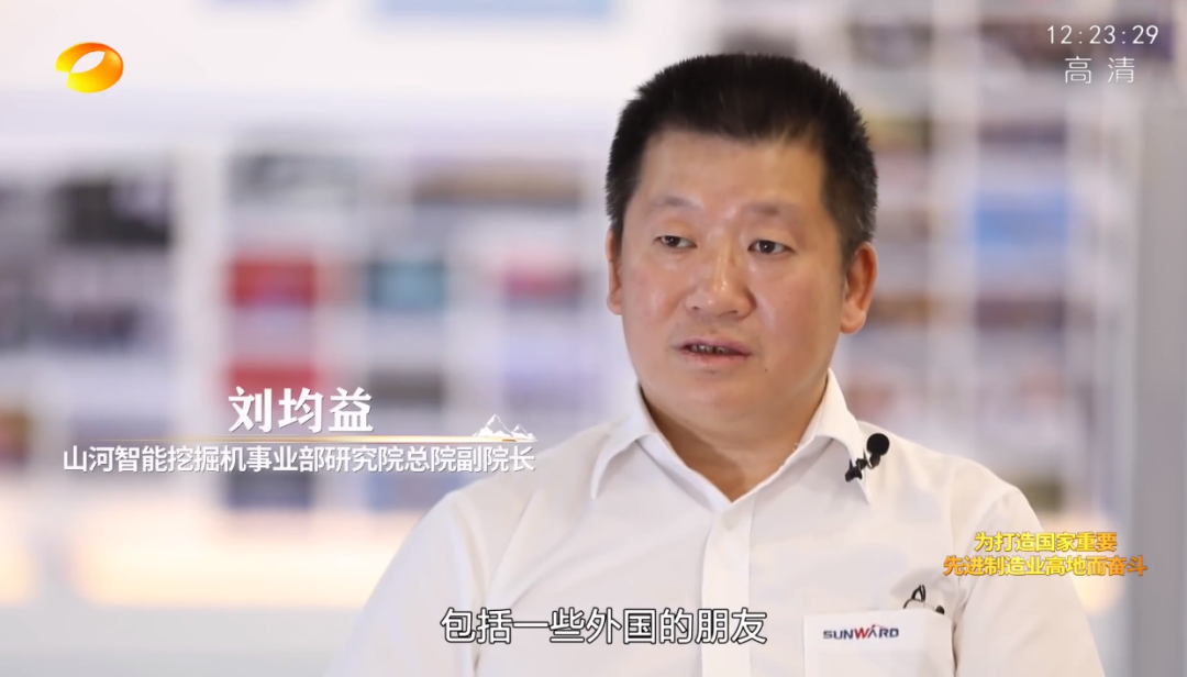 湖南卫视新闻大片《唯有攀缘》——壹定发智能：向太阳奔驰