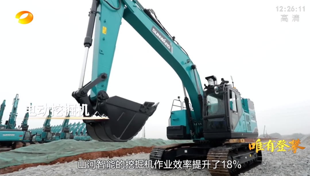 湖南卫视新闻大片《唯有攀缘》——壹定发智能：向太阳奔驰