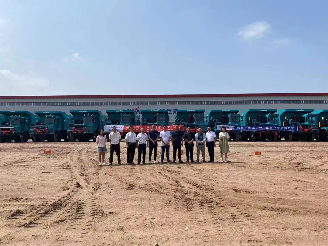 效率更高、实力更强！壹定发智能“矿山同伴”批量交付