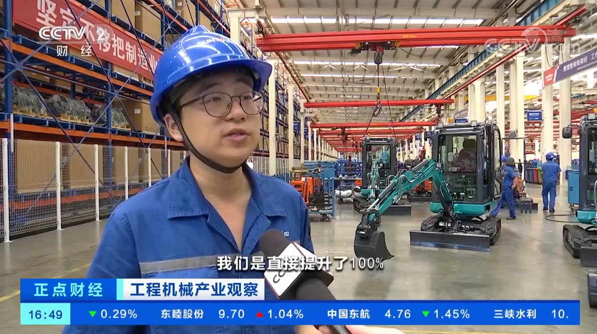 央视聚焦 | 壹定发智能外洋销量立异高，，，，，，，，电动工程机械渗透率稳步提升