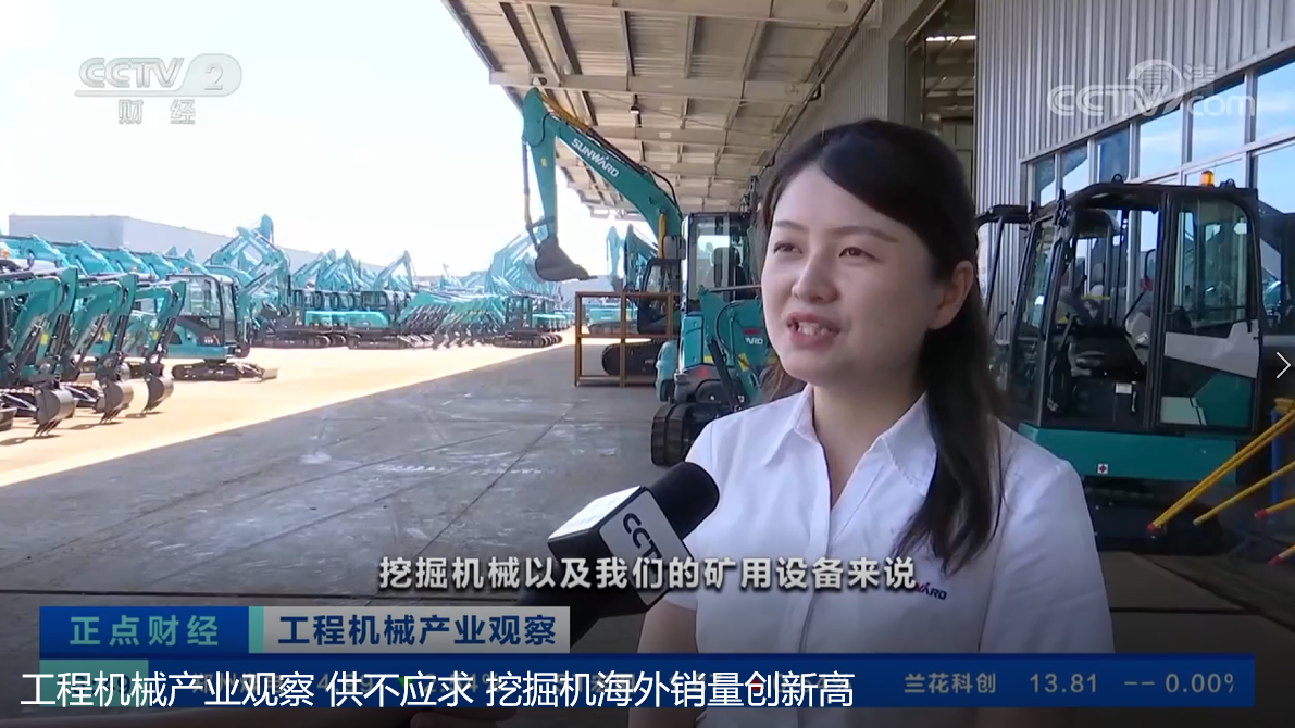 央视聚焦 | 壹定发智能外洋销量立异高，，，，，，，，电动工程机械渗透率稳步提升