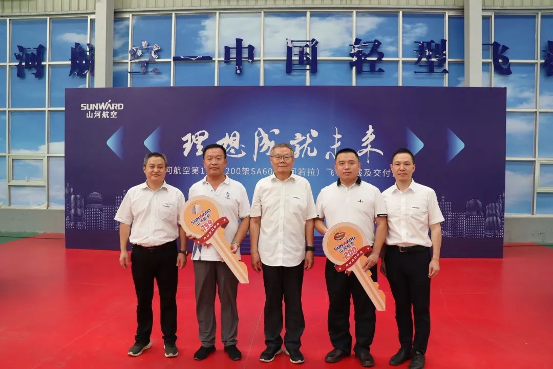 壹定发(中国游)官方网站