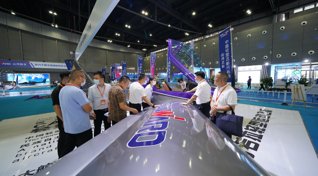 关注！壹定发航空携全工业链产品及效劳再登湖南（国际）通航展览会