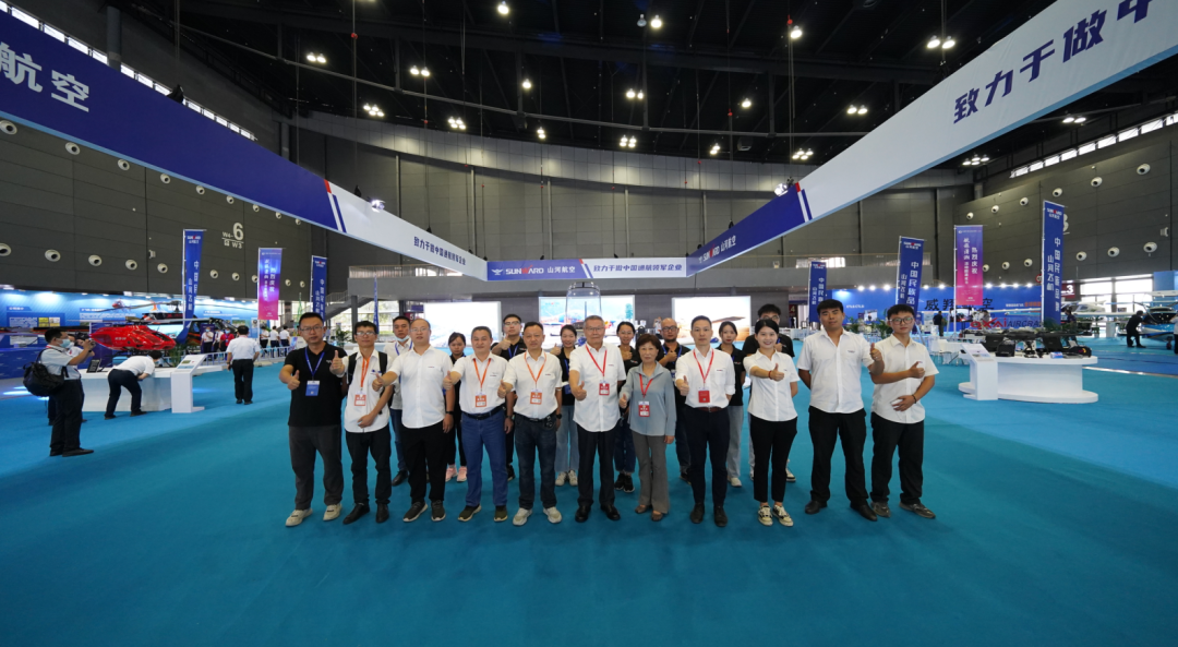 关注！壹定发航空携全工业链产品及效劳再登湖南（国际）通航展览会