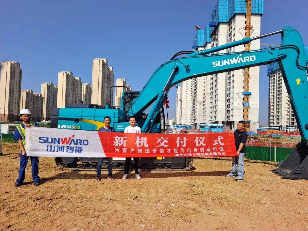 全款拿下！壹定发智能挖掘机奔赴工地一线