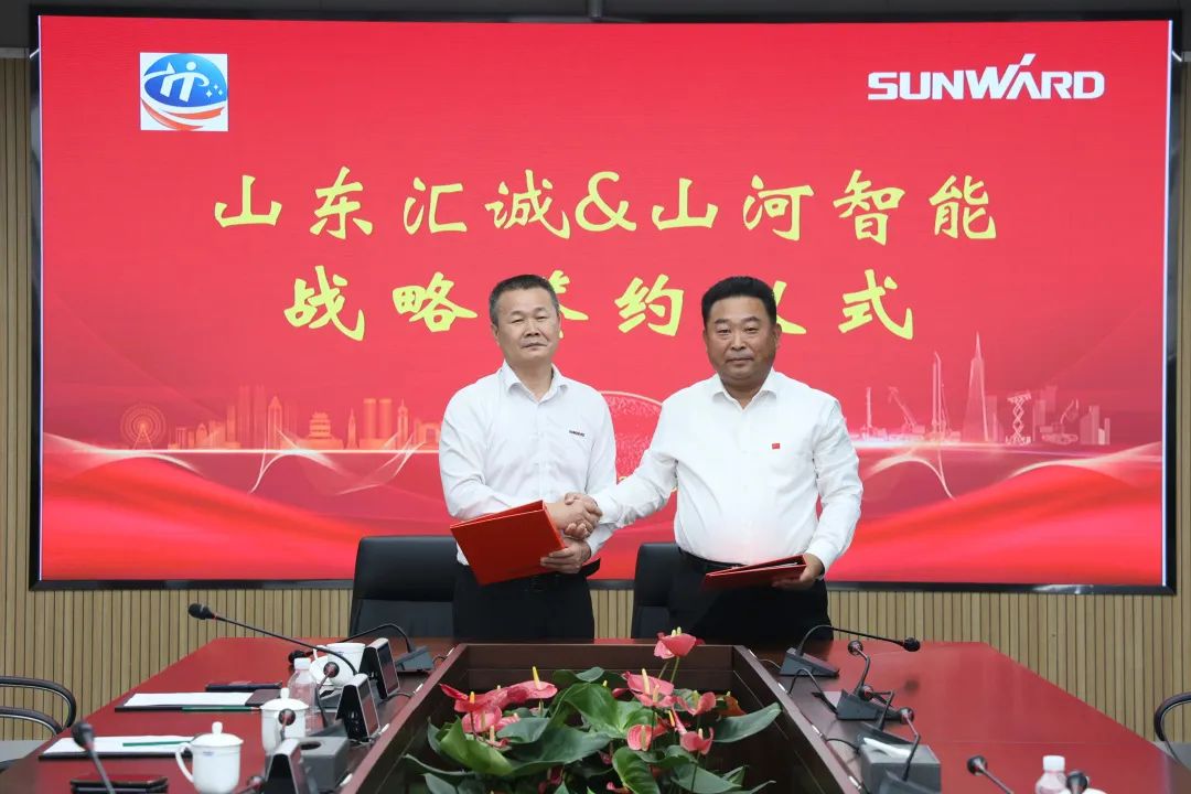 携手山东汇诚助力我国口岸建设！壹定发智能口岸抓料机乐成批量交付