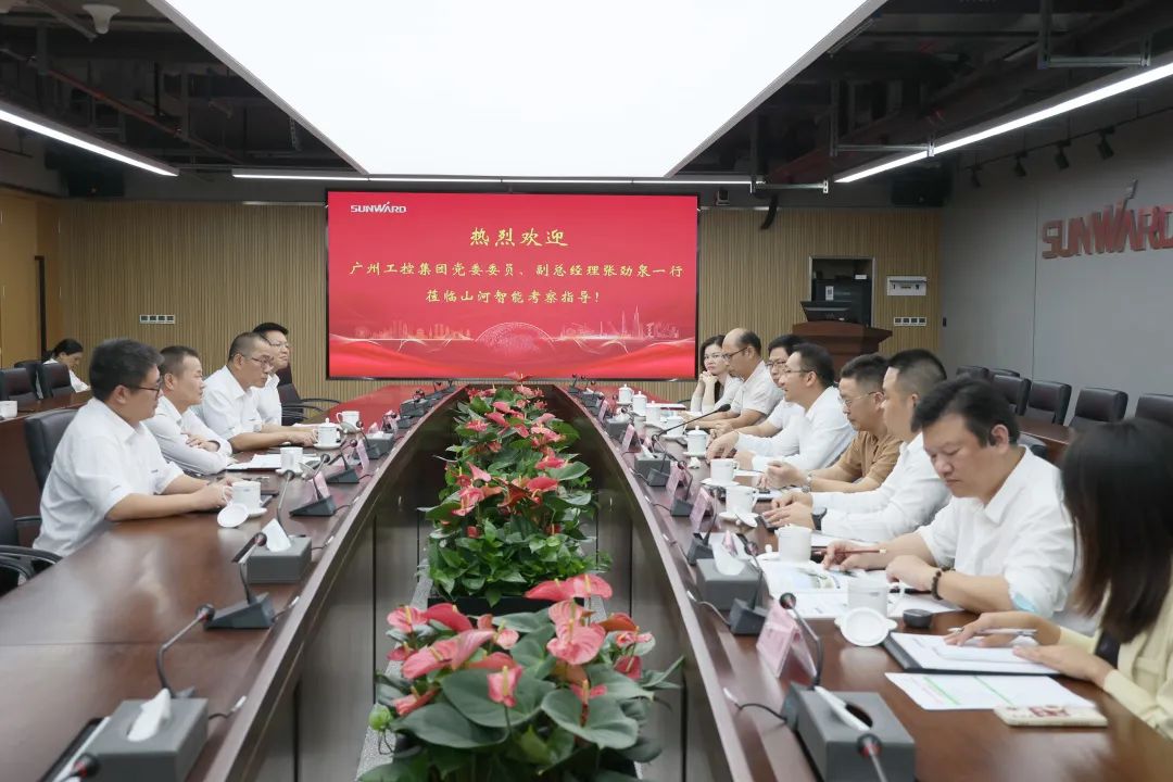 广州工控副总司理张劲泉调研壹定发智能