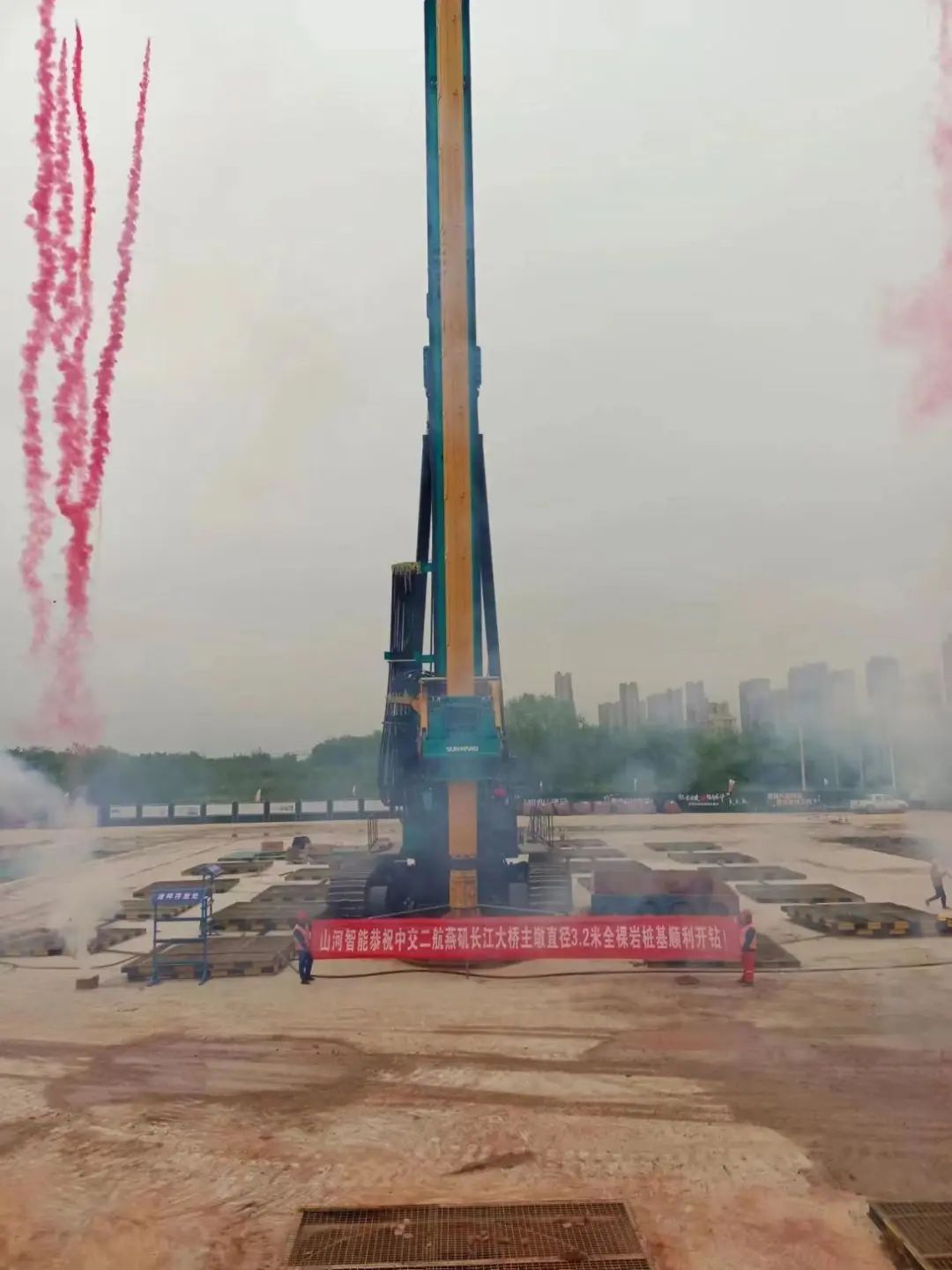 超等“桩”备实力亮剑！壹定发智能携手武汉乐成建设攻克燕矶长江大桥重大地层施工难题