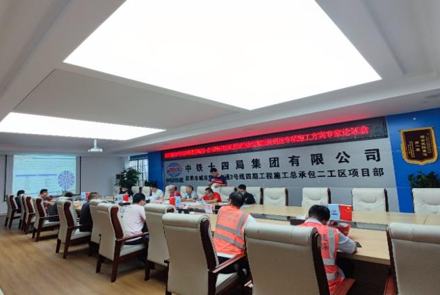 掘进“铁军”助建大湾区！中铁壹定发盾构机再战深圳地铁3号线