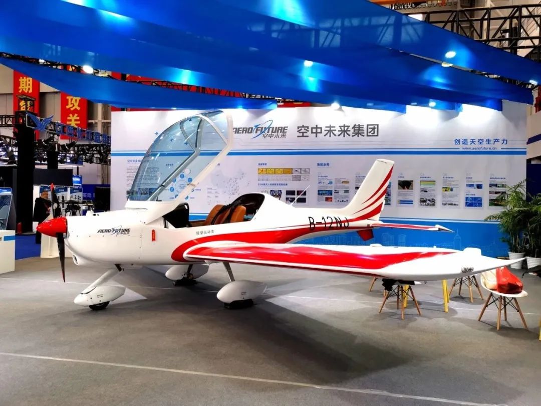 逆势翱翔！壹定发航空携手相助同伴亮相2022南昌航行大会