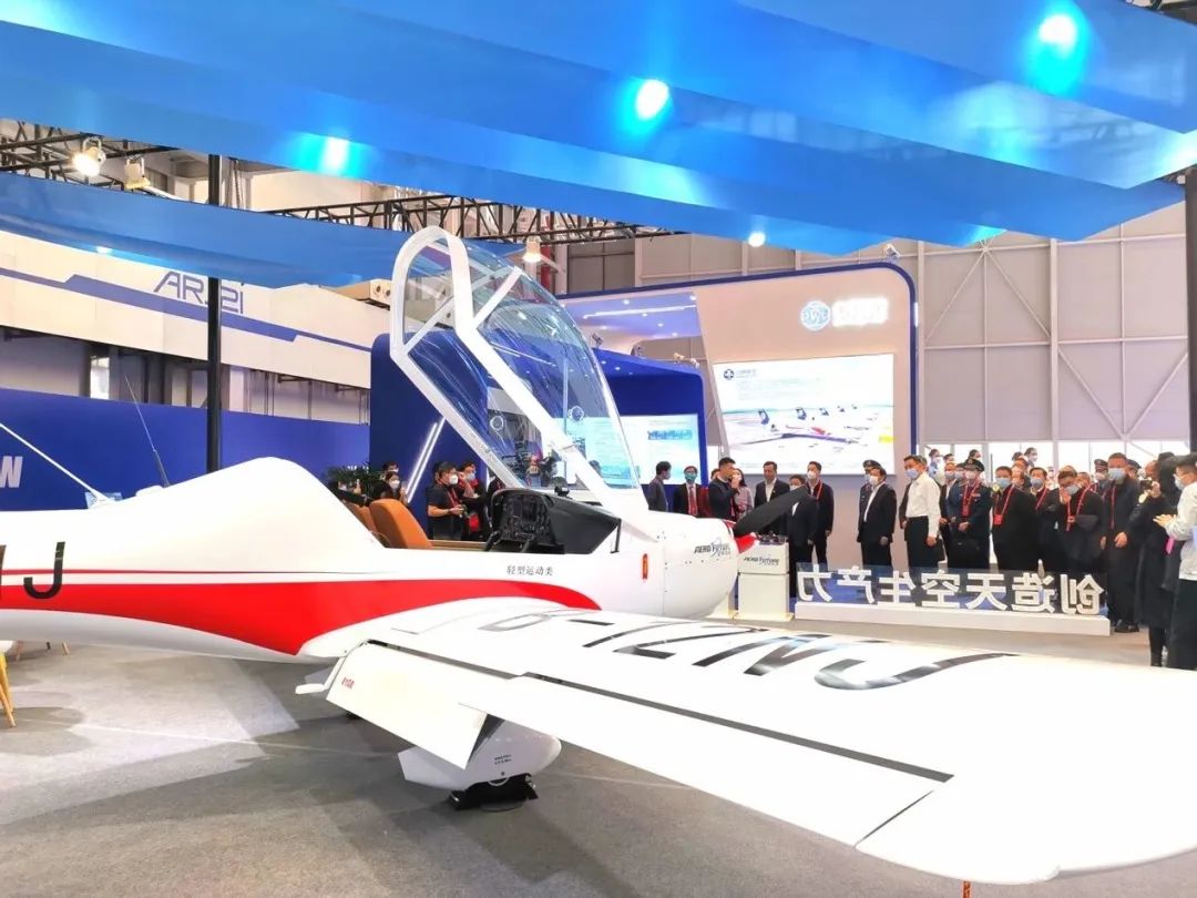 逆势翱翔！壹定发航空携手相助同伴亮相2022南昌航行大会