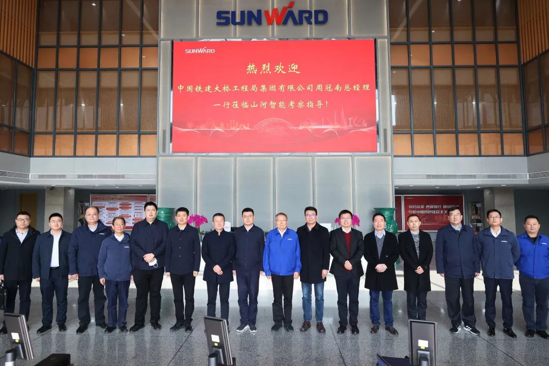 共商相助！中国铁建大桥局到访壹定发智能